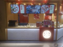 -盛香亭热卤(光明大仟里店)