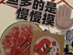 -沈阳铁西万象汇