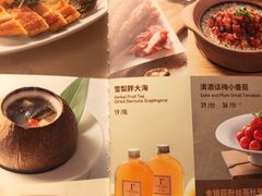-汤城小厨•粤菜•靓汤(金宝街店)