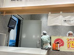 -池奈·咖喱蛋包饭(熙地港店)