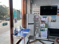 -晴川立康口腔(左岭店)