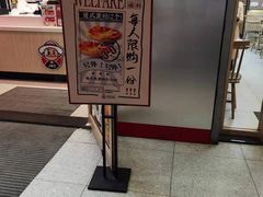 -咭味哆·炸鸡汉堡(昌安店)