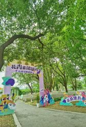-太湖雪蚕桑文化园