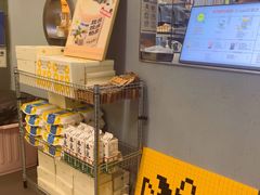 -茶力的小怪兽(梅林卓悦汇店)