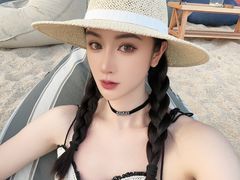 -Coco Tam’s