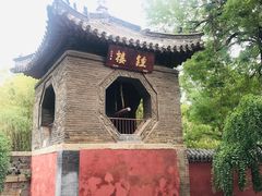 -泰山风景名胜区-普照寺