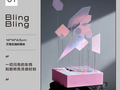 -好利来(团结湖店)