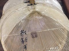 -五观堂素食(新华路店)