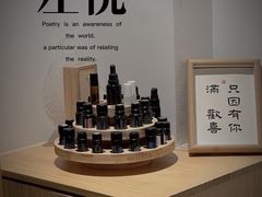 -左悦·艾灸调理·推拿按摩·精油SPA(卓悦汇店)