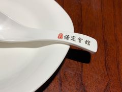 -保定会馆(秀兰店)