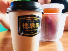 丝袜奶茶-憶廟街 X 沙角邨(太古城店)