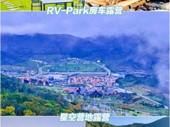 -桔子文创·企业团建·活动策划·拓展会议
