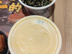 -吉野家(567漫天地店)