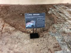 -南越王博物院(王宫展区)