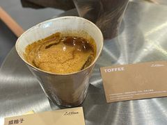 -LilBee Coffee