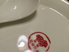 -草原牧羊火锅·龙虾·烤鱼(杨浦店)