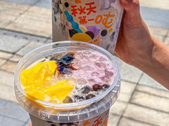 -CoCo都可(宝龙广场店)