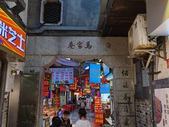 -小球滚滚湘菜馆·烤鱼·口味虾(太平街店)