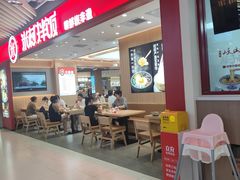 -北京华联购物中心(同成街店)