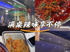 -路边羊烧烤酒场(宝带路店)