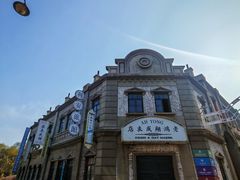 -清风小镇闯关东影视基地