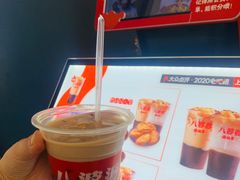 -八婆婆烧仙草(中山路店)