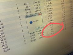 -上海市中医医院(芷江路院区)