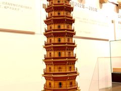 -广州市城市规划展览中心