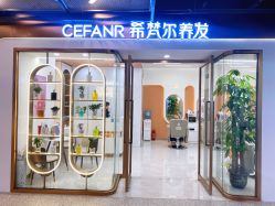 -希梵尔头皮抗衰·科技养发