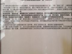 -星巴克(红房子店)