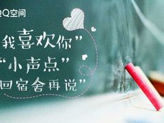 -老诚一锅·羊蝎子(广渠门外店)