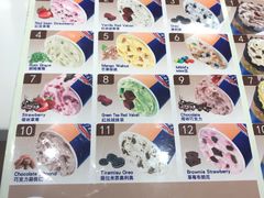 菜单-DQ·蛋糕·冰淇淋(河东万达店)