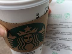 -星巴克(北京通州九棵树西路店)
