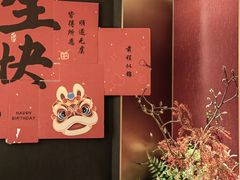 -阿明小菜·海鲜·上海菜(梅陇店)