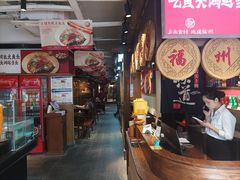 -乡里八闽·福州乡土菜(火车北站店)