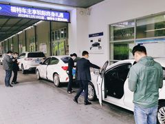 -重庆安博福特4S店(汽博中心店)