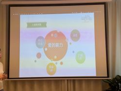 -慢脚印孕产中心(园区国金店)