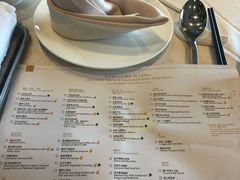-海宁铂尔曼酒店紫荆中餐厅
