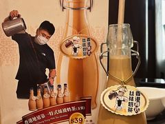 -中国厨房/台湾牛肉面