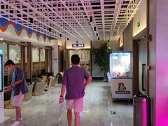 -青水瓦台汤泉(未央店)