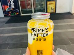 -素匠泰茶(三里屯SOHO工体奶茶店)