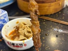 -王村姑老土炕莜面村(张北店)