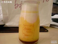 皇家南瓜布丁-巴黎贝甜(大宁国际商业广场店)