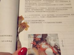-懒鱼时光馆(沙坪坝店)