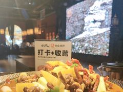 -纳瓦新疆菜(银都店)
