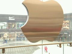 -Apple零售店(成都太古里店)