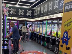 -娃娃集合营(上海闵行天街店)