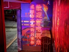 -霸王虾·小龙虾香辣蟹(玉林店)