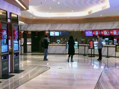 -英皇电影城(英皇集团中心IMAX店)