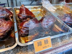 -浔蹄(南浔总店)